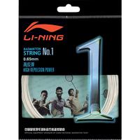 Li-Ning No.1 Badminton String Set - White