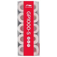 Li-Ning GP1000 Overgrip (10 Pack) - White