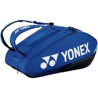 Yonex Pro 12 Racket Bag - Cobalt Blue