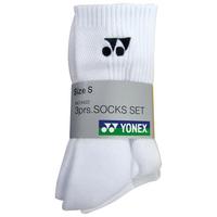 Yonex W8422 Socks (3 Pairs) - White