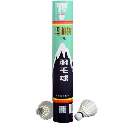 Snowpeak C1136 Feather Badminton Shuttlecocks (1 Dozen)