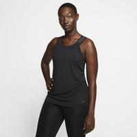 Nike Womens Pro Tank Top - Black/Thunder Grey
