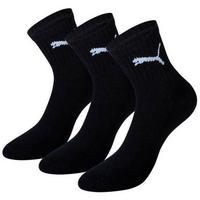Puma Short Crew Socks (3 Pairs) - Black