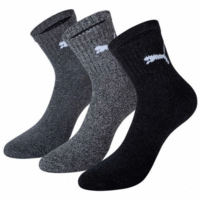 Puma Short Crew Socks (3 Pairs) - Grey