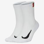 Nike Multiplier Cushioned Socks (2 Pairs) - White