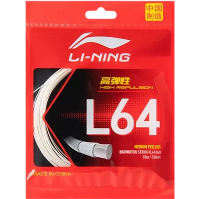 Li-Ning L64 Badminton String Set - Milky White