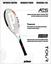 Prince Tour 100 (290g) Tennis Racket [Frame Only] - thumbnail image 3