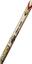 Yonex ArcSaber 10 Legends Vision Peter Gade Badminton Racket [Frame Only] - thumbnail image 3