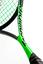 Tecnifibre Suprem 125 CurV Squash Racket - thumbnail image 3