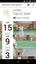 Sony Smart Sensor for Tennis Rackets - thumbnail image 9